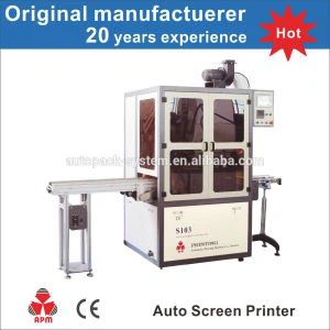 بوتل، ٹیوب اور کیپس کے لئے 360 ڈگری گردش پرنٹنگ مشین